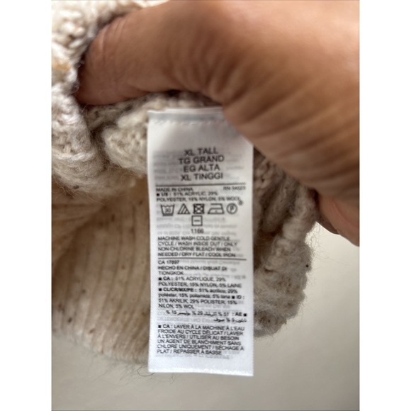 Old Navy Oatmeal Knit Sweater Ruffle Sleeve Size XL - Picture 2 of 8